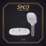 ست سردوش و دوش دستی Sitco