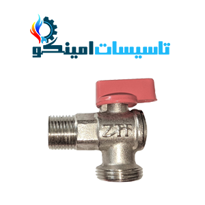 شیر لباسشویی ضد تی اف