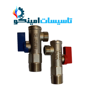شیر پیسوار الیان سایز ۱/۲*۱/۲ اینچ