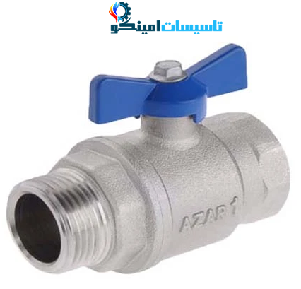 شیر پکیجی دسته پروانه‌ای آذر 1/2 اینچ