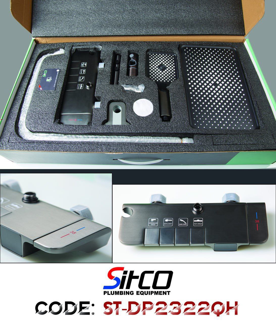 دوش پیانویی سیتکو | خرید دوش پیانویی دیجیتال فول‌فِچر Sitco