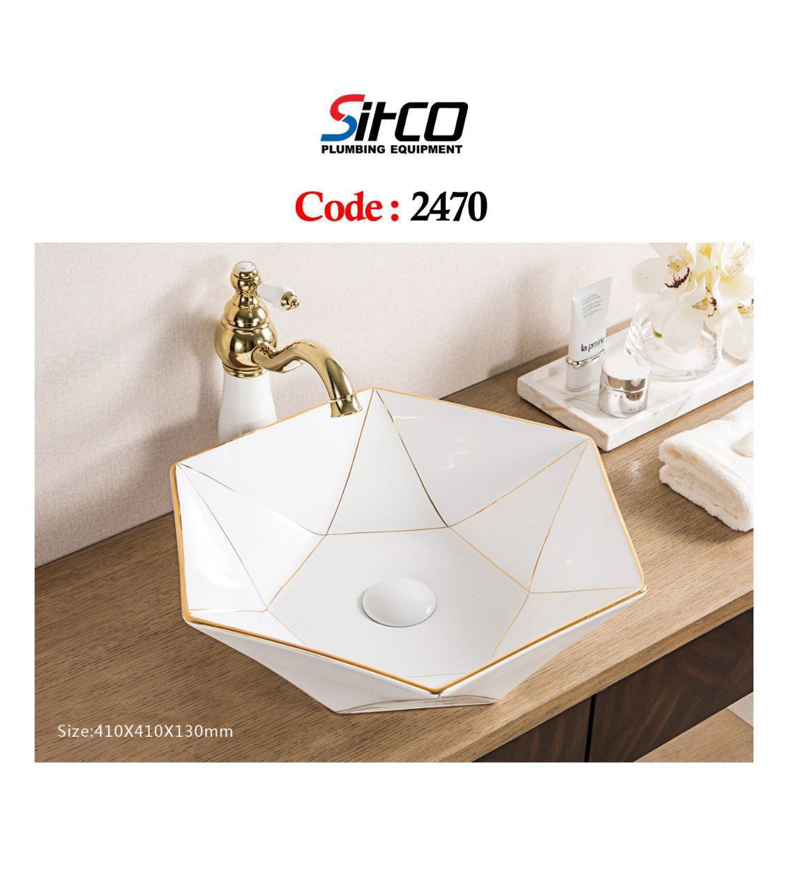 قیمت سنگ روشویی سیتکو | سری 24، 25، 26 و تمام مدل‌ها