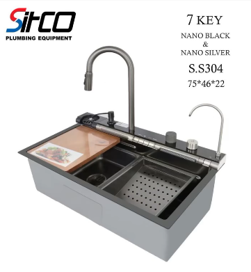 سینک پیانویی سیتکو | قیمت روز مدل‌های 5 کلید، 7 کلید و دیجیتال