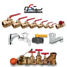 قطعات و لوازم یدکی سیتکو | لیست قیمت و خرید SITCO برند شیرآلات سیتکو - قیمت 549,999 تومان