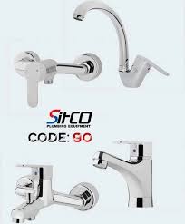 شیرآلات سیتکو کد 90 | قیمت و خرید ست کامل SITCO برند شیرآلات سیتکو - قیمت 2,500,000 تومان