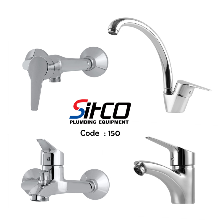 شیرآلات سیتکو کد 150 | قیمت و مشخصات فنی ست کامل شیرآلات SITCO برند شیرآلات سیتکو - قیمت 3,500,000 تومان