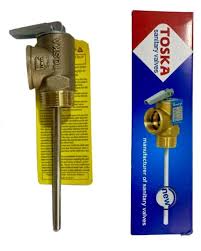 شیر اطمینان توسکا برند شیرآلات سیتکو - قیمت 200,000 تومان