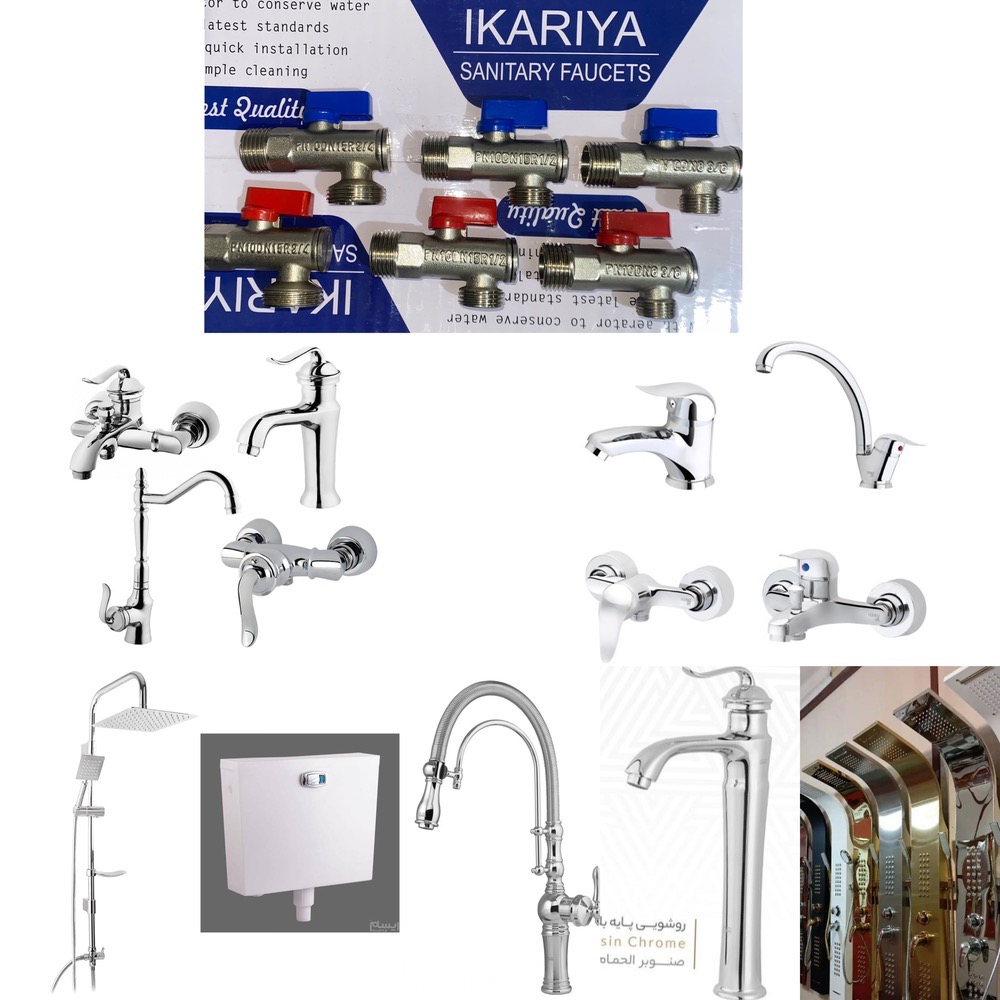 لیست قیمت شیرآلات اقتصادی | دنیک، ایران برنز، قاجاری، KTG و تجهیزات حمام برند شیرالات اهرمی ارزان قیمت - قیمت 80,000 تومان