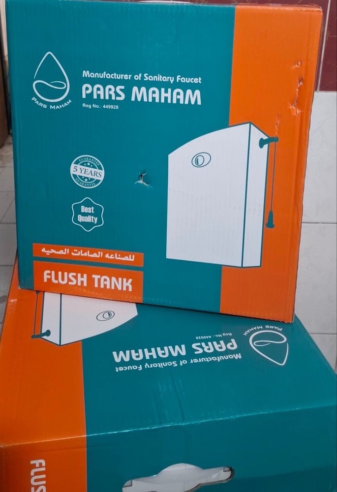 فلاش تانک پارس مهام ۸ لیتری دوزمانه | قیمت اقتصادی با ۵ سال گارانتی