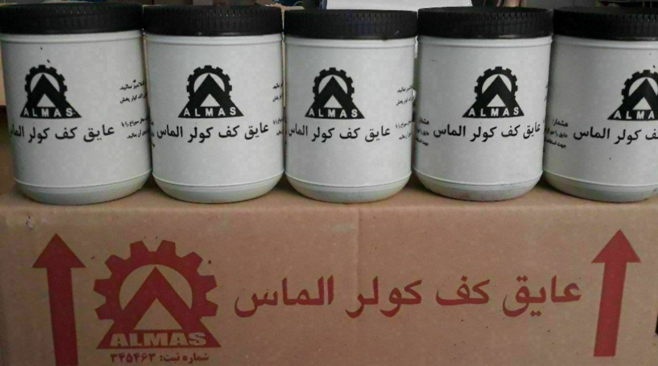 عایق کف کولر آبی برند لوازم یدکی کولر | خرید قطعات کولر آبی با کیفیت - قیمت 10,000 تومان