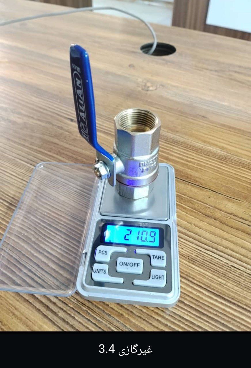 لیست قیمت شیر غیرگازی سنگین | خالص کارتنی (موقت) برند شیرآلات سیتکو - قیمت 80,000 تومان