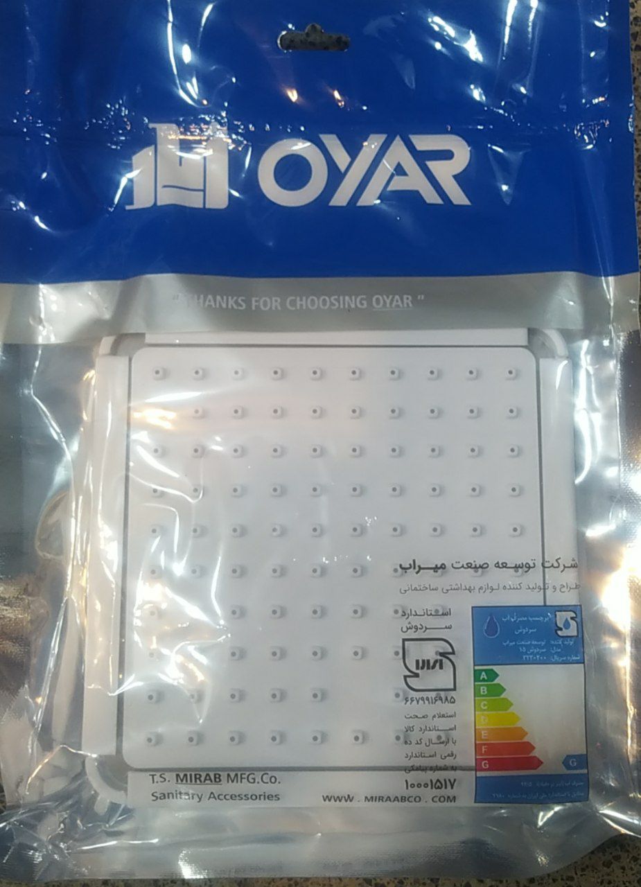 سردوش مربع ۱۵×۱۵ میراب | کیفیت درجه ۱، قابلیت بازشو برای رسوب‌گیری آسان و جریان آب قدرتمند برند شیرآلات سیتکو - قیمت 80,000 تومان