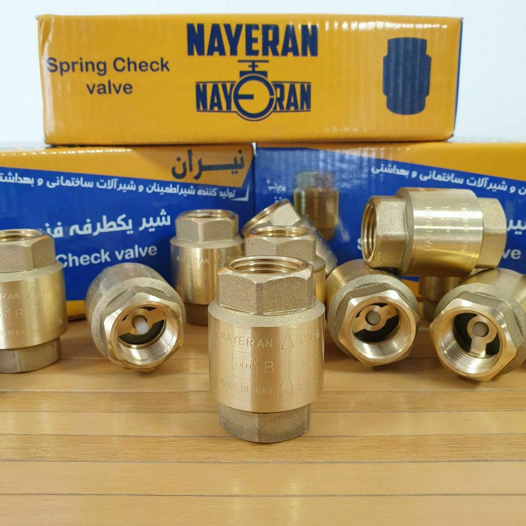 لیست جدید محصولات نیران با شرایط تخفیفی ویژه برند شیرآلات سیتکو - قیمت 80,000 تومان