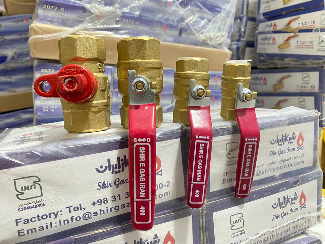 شیر گازی ایران | خرید شیر گاز استاندارد و ایمن از تأسیسات امینکو برند شیرآلات سیتکو - قیمت 80,000 تومان