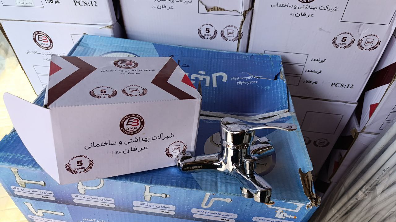 شیرآلات اهرمی عرفان برنز | دسته لاله با لنگی استیل | خرید از تأسیسات امینکو برند شیرالات اهرمی ارزان قیمت - قیمت 80,000 تومان