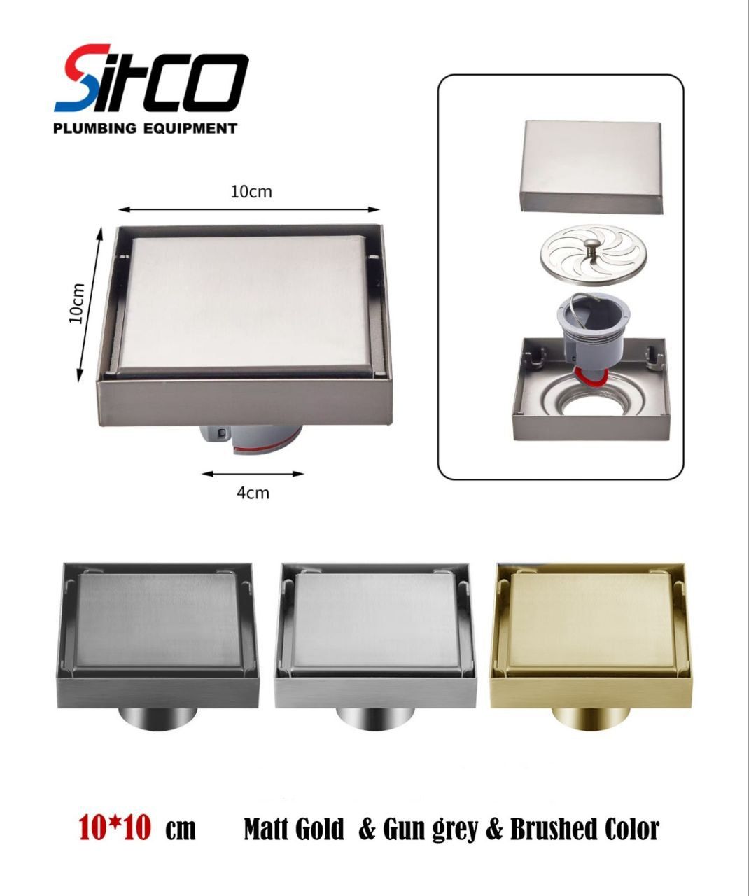 کفشوی ۱۰×۱۰ تمام استیل سرامیک‌خور سیتکو | قیمت کفشور استیل سیتکو برند شیرآلات سیتکو - قیمت 10,000 تومان