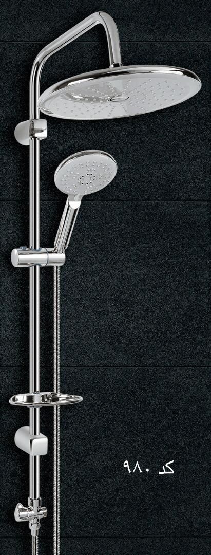 علم یونیکا دوکاره سیتکو کد 980 | گوشی و سردوش رسوب‌گیر | رنگ‌بندی متنوع برند شیرآلات سیتکو - قیمت 10,000 تومان