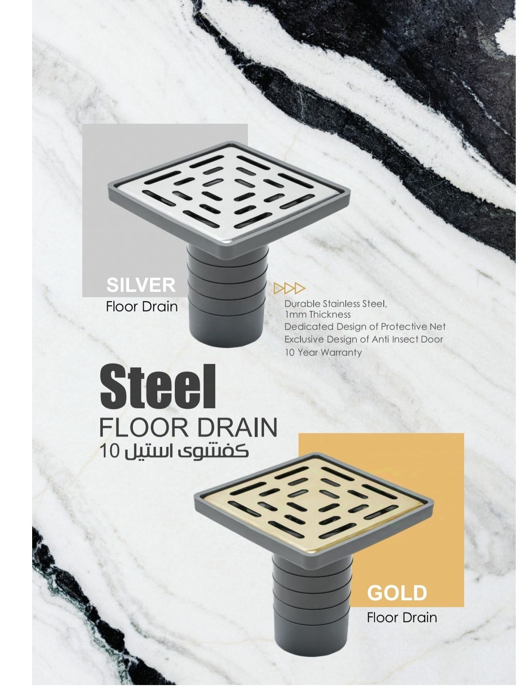 کفشوی برند مهر | کفشور باکیفیت و اقتصادی | قیمت مناسب برند شیرالات اهرمی ارزان قیمت - قیمت 10,000 تومان