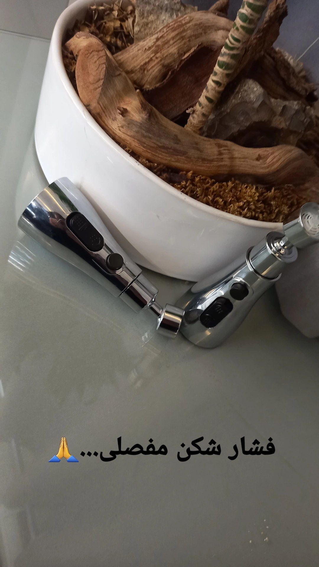 فشار شکن مفصلی | خرید و قیمت فشارشکن تنظیم فشار آب ساختمان برند شیرآلات سیتکو - قیمت 10,000 تومان