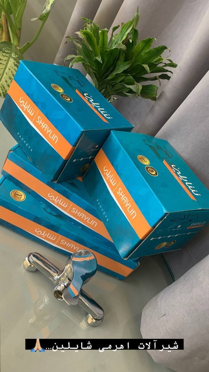 شیرآلات اهرمی شایلین | خرید و قیمت شیر اهرمی با کیفیت اقتصادی برند شیرآلات سیتکو - قیمت 10,000 تومان