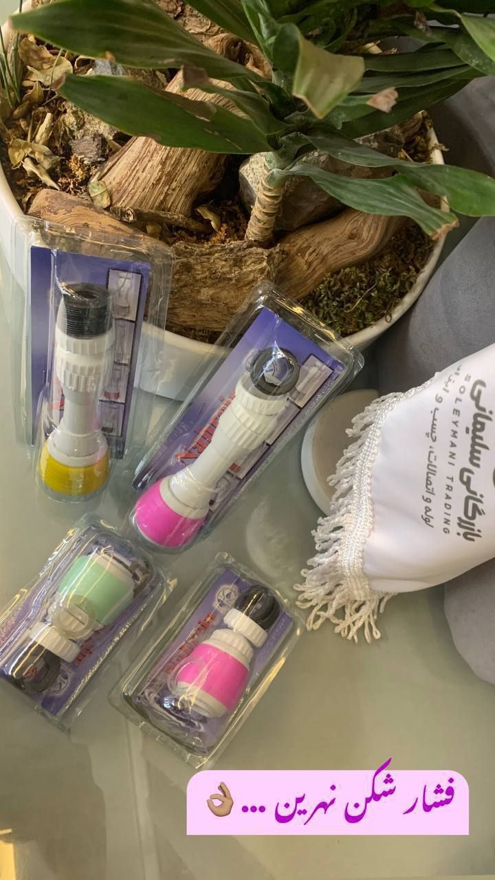 فشارشکن نهرین | خرید و قیمت فشار شکن آب با دوام و تنظیم دقیق برند شیرآلات سیتکو - قیمت 0 تومان