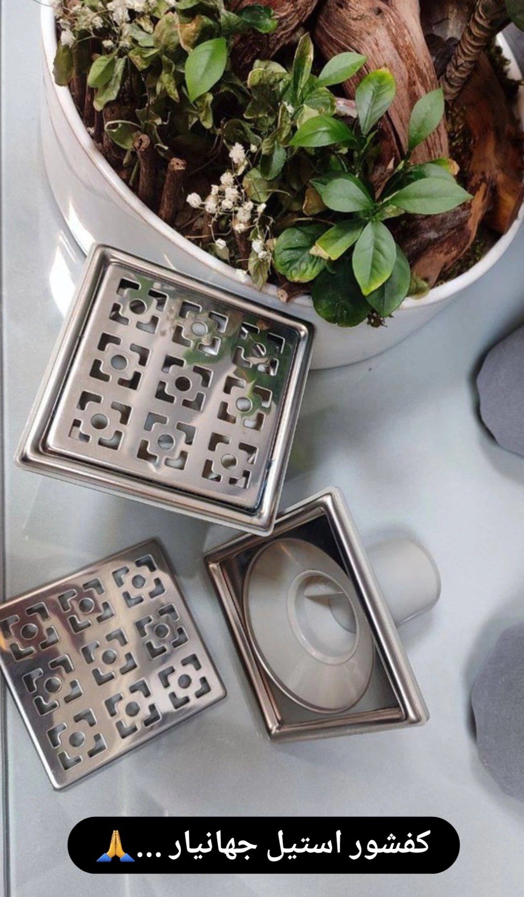 کفشور استیل جهانیار | ضدزنگ، بادوام و مناسب سرویس‌های بهداشتی برند شیرآلات سیتکو - قیمت 10,000 تومان