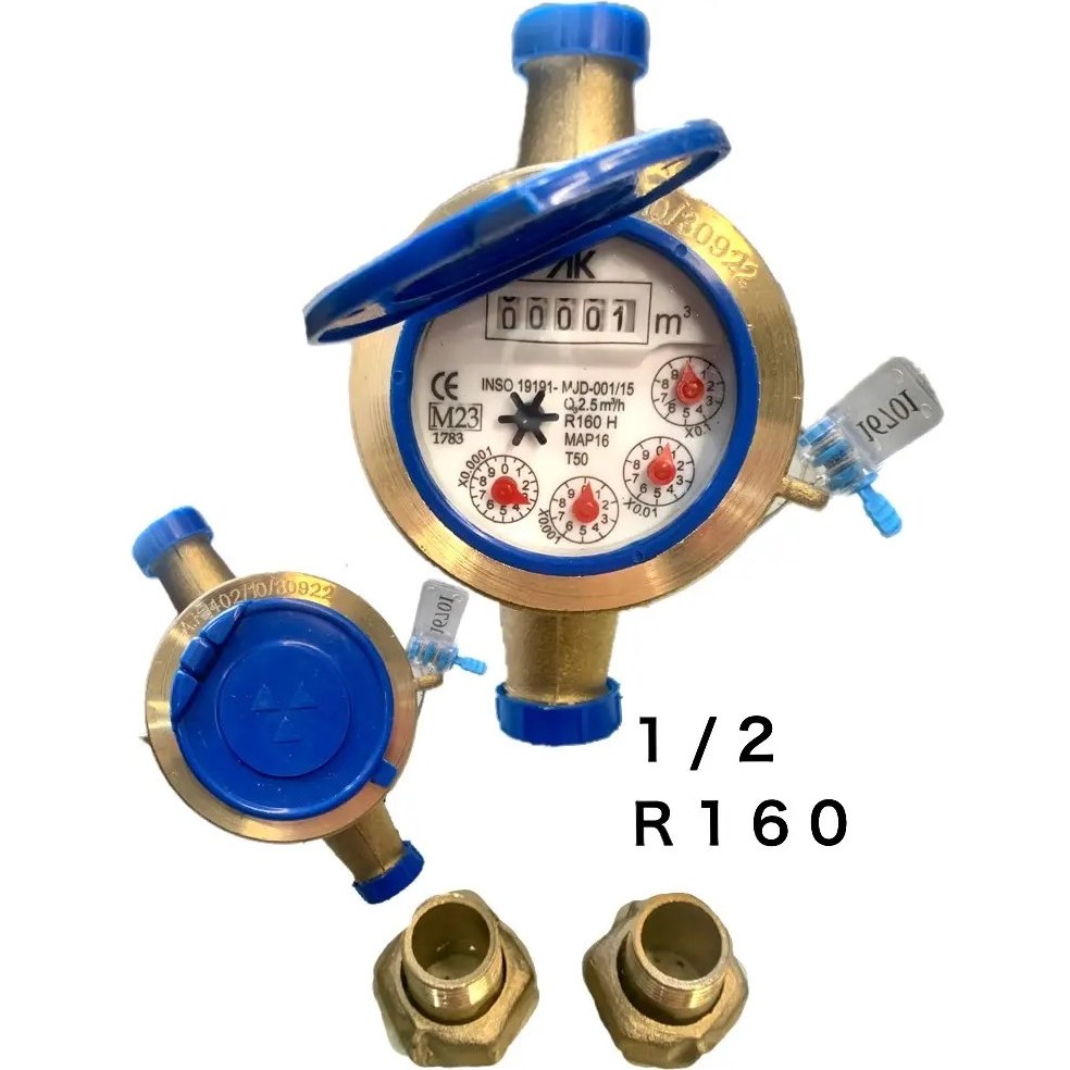 کنتور آب خانگی آبفر R160 مولتی جت تمام خشک 1/2 اینچ | قیمت از ۱,۳۵۰,۰۰۰ تومان | امینکو برند شیرآلات سیتکو - قیمت 10,000 تومان