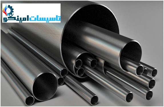 لوله گالوانیزه سپنتا ۴ اینچ | قیمت امروز + وزن هر شاخه