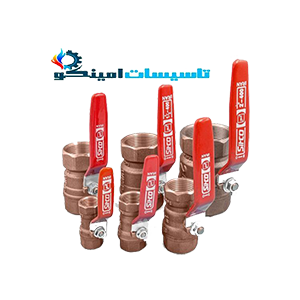 قیمت شیر گازی سه راهی سیتکو فلزی | شیر گاز سه‌راهی استاندارد برند شیرآلات سیتکو - قیمت 100,000 تومان