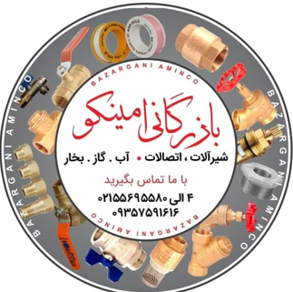 نمایندگی فروش شیر گازی آذر سنگین | قیمت و خرید عمده اصل در تهران و اصفهان