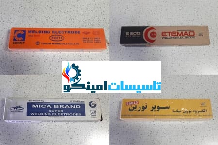 الکترود کیا الکترود شرق | قیمت روز و خرید الکترود کیا
