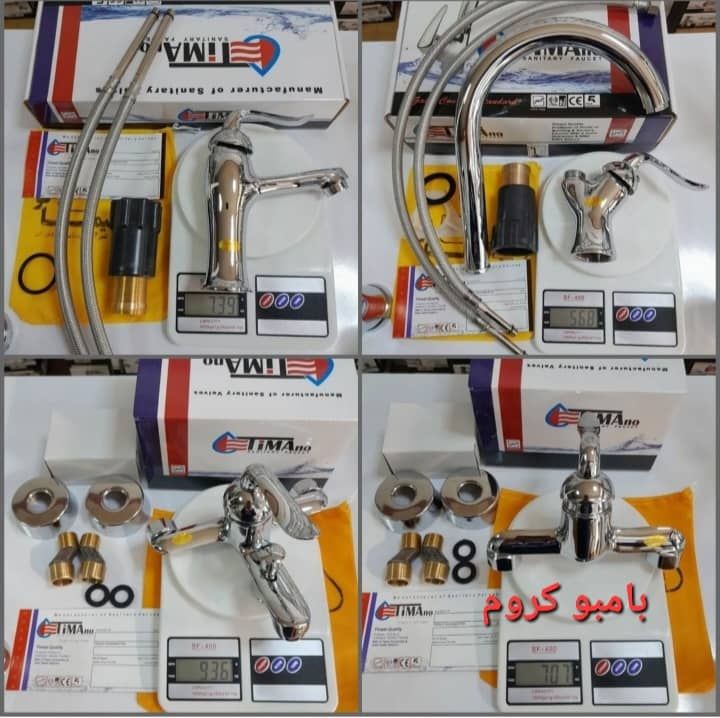 انواع قطعات شیر اهرمی | قیمت استعلامی | فروش تکی و عمده برند شیرالات اهرمی ارزان قیمت - قیمت 10,000 تومان