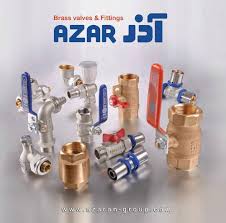 شیر شلنگی دسته فلزی آذر مدل‌های AZAR 118 و AZAR 125 | قیمت و مشخصات